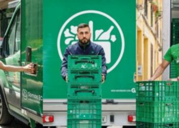 260 ofertas de empleo con contrato indefinido en Mercadona
