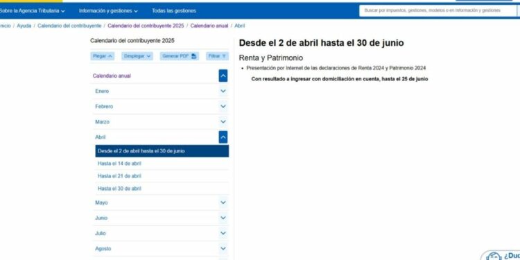 Campaña Renta 2024: Fechas y quiénes deben declarar